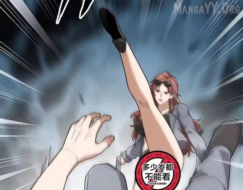 Hidden Dragon in the City (2025) Chapter 40 - page 147